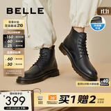百丽（Belle）男鞋26秋冬新款真皮马丁靴男厚底增高黑色加绒保暖短靴子92267DD0 黑色6孔（四季内增高）-A0923 40 (250mm)