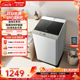 松下（Panasonic）抗菌除螨 波轮洗衣机 10KG大容量 一级能效 全自动家用 XQB100-8QF1