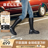 百丽（Belle）显瘦小V靴长筒靴女冬商场款弹力靴A1V1DDG3 黑仙草-微光皮面（绒里） 37 (235mm)