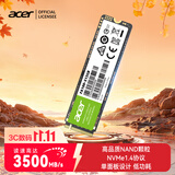 宏碁掠夺者（PREDATOR）宏碁 512G SSD固态硬盘 M.2接口(NVMe协议) FA100系列