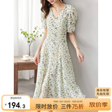 尚都比拉夏季法式碎花连衣裙泡泡袖茶歇裙气质女神范裙子 杏底蓝花 S 