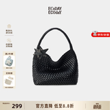 ECODAY包包女款中号编织包通勤托特包2026大学生通勤单肩女士包生日礼物 My dear friend-B025H 黑色 中号