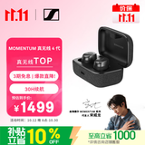 森海塞尔（Sennheiser）【宋威龙同款】MOMENTUM真无线4代 蓝牙耳机 主动降噪 石墨黑 礼物 适用苹果华为 中秋礼物