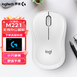 罗技（Logitech）M221无线鼠标 办公鼠标 静音鼠标 笔记本台式机家用带USB接收器 多色可选 【送鼠标垫】M221-雪融白