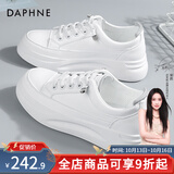 达芙妮厚底小白鞋女鞋春夏季新款增高百搭板鞋子女薄款透气运动休闲鞋 白色（便捷穿脱） 38