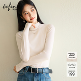 伊芙丽（eifini）蒋欣代言【0压感】百搭亲肤高级感白色T恤打底衫女秋装基础内搭 本白色 M