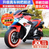 贝趣儿童电动摩托车3-6岁7岁到16岁小孩超大机车10-12岁男女孩玩具车 旗舰红+12V手油门+灯+皮座+蓝牙 2-9岁可坐人生日六一儿童节礼物