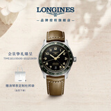 浪琴（LONGINES）瑞士手表 先行者系列祖鲁时间腕表 男士皮带机械表  L38124632
