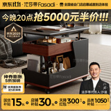 法莎蒂客厅边几可移动沙发边桌意式极简边柜小推车茶几置物架 BJ3024【白+胡桃色】可移动小推车边几