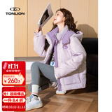 唐狮（TonLion）2026冬季女新款棉服设计感连帽短款棉衣好看潮流外套百搭棉袄