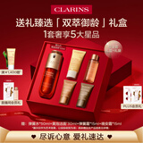 娇韵诗黄金双萃精华50ml紧致抗皱紧致护肤品化妆品礼物