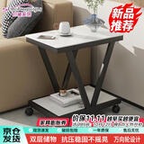 时黛家居（shidaijiaju）茶几简约轻奢家用客厅创意钢化玻璃小户型角几客厅卧室边几