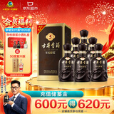 古井贡酒 年份原浆古5 浓香型白酒 55度 500mL*6瓶 整箱装 过节送礼