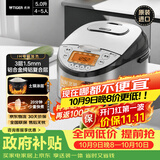 虎牌（TIGER）原装进口【京东专供】电饭煲 Pro 智能IH电磁加热 土锅涂层电饭煲家用5L JKT-D18C-KZ