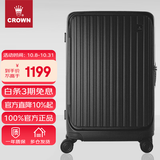 皇冠（CROWN）拉链铝框箱行李箱大容量万向轮侧开旅行箱暑期出游箱5278-28-铁灰