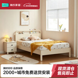林氏家居床儿童床北欧风卧室小户型男孩女孩单人床1.2米x2.0米KN4A