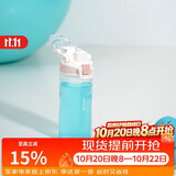 乐扣乐扣（LOCK&LOCK）人鱼线塑料运动水杯便携水壶带刻度提手男女水杯子520ML淡粉色