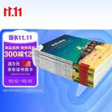 不一样的卡梅拉第一季手绘本英文版（1-12册共12册） 扫码听故事音频 3-6岁亲子阅读6-9岁自主阅读经典畅销儿童绘本幼儿园大班一年级绘本课外阅读书籍 儿童年货节送礼