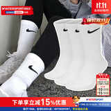 耐克（NIKE）男袜女袜 26新款训练透气短中长袜快干休闲跑步健身运动nike袜子 主推/简约经典白/三双装/长袜 M/24-26厘米/38-42码