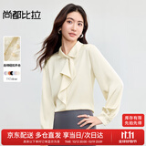 尚都比拉优雅气质飘带领衬衫女春季女装轻熟时尚长袖雪纺衫通勤百搭上衣
