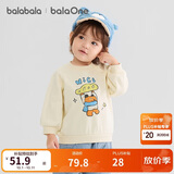 巴拉巴拉balaOne童装儿童卫衣宝宝冬装加绒休闲印花上衣209425121201