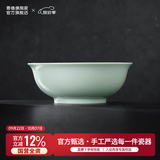 景德镇（jdz）陶瓷饭碗影青瓷餐具套装无铅高温瓷碗碟面碗汤盘乔迁洗碗机可用 流影8英寸汤碗