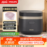 飞利浦（PHILIPS）【25分钟快速饭】多功能1.8L迷你电饭煲隐藏式触控顶屏 24小时智能预约 HD3072/90