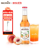 莫林（MONIN）香草风味糖浆250ml咖啡奶茶饮料伴侣调酒鸡尾酒果汁饮品专用 【国产】白桃风味 250ml