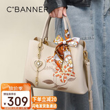 千百度（C.BANNER）牛皮包包女包刺绣手提包大容量单肩斜挎生日礼物高级感送女友老婆