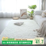 梦蜓长绒丝毛客厅地毯茶几卧室飘窗床边毯垫   简约白70*160cm