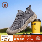 骆驼牌 网面运动男鞋透气轻量化减震防滑休闲鞋 P16M342008 灰色 41