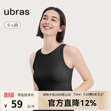 ubras【虞书欣同款】罗纹辣妹短款吊带背心女可外穿清爽打底内衣女 【辣妹背心款】黑色 M