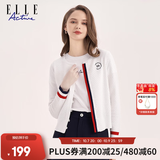 ELLE ACTIVE华夫格针织开衫女秋冬季撞色刺绣显瘦通勤百搭温柔气质休闲外套 白色 L