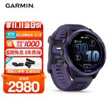 佳明（GARMIN）Forerunner570专业跑步运动手表GPS心率监测长续航幻影紫47mm礼物