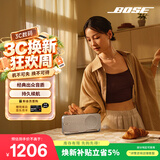 博士（BOSE）SoundLink Home 蓝牙扬声器–亮银 便携迷你家用桌面蓝牙音响 mini升级版 礼物