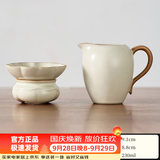 忆壶茶（YIHUTEA）公道杯玻璃茶具配件2026新款带茶漏套装分茶器高档公道杯分茶杯 【陶瓷款】米黄汝窑公杯230ml+茶漏
