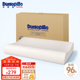 邓禄普（Dunlopillo）ECO低波浪枕 斯里兰卡进口天然乳胶枕头  颈椎枕 