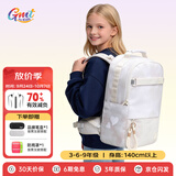 Gmt for kids书包初高中生大容量双肩包3-4-6年级开学护脊减负背包女腰带白色