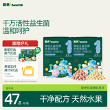 英氏婴幼儿益生菌溶豆苹果味+草莓味2盒宝宝零食6个月以上营养辅食36g