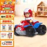 汪汪队立大功（PAW PATROL）巡逻队儿童生日礼物儿童男女孩玩具车救援赛车巡逻车莱德