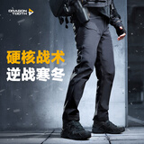 龙牙二代逆锋软壳裤加强版男防风裤加厚抓绒户外保暖裤子休闲通勤运动 极夜黑 30 175/78A（高175重120-145）