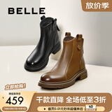 百丽（Belle）舒适瘦瘦休闲靴女冬季新款款商场同款羊皮复古靴B7E1DDD5 棕色-单里 38 (240mm)