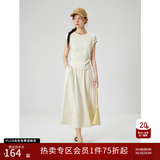 自巧小个子慵懒松弛感短袖t恤半身裙套装女2026夏季新款显瘦上衣 巧米色半裙 M (4码) 拍前请联系客服确认