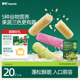 英氏婴幼儿宝宝零食谷物能量棒24g小米薏米儿童零食10个月以上辅食