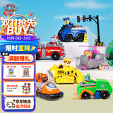 汪汪队立大功（PAW PATROL）汪汪队全套正版玩具车巡逻车6只套装男女孩3-6岁儿童生日礼物