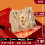 viney新款编织包包女包大容量托特包高级感生日礼物高级感送女友老婆 【米白折叠礼盒】高档单肩草编包 洋气通勤休闲品牌手提包