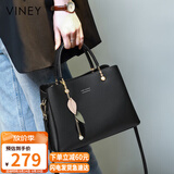 viney牛皮包包女包斜挎妈妈包大容量单肩手提包生日礼物高端送女友母亲