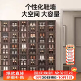 蚂蚁盒子鞋盒鞋子储物柜门口入户鞋柜封闭式多层家用免安装一体神器靠墙架
