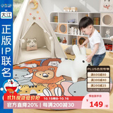 大江地毯卧室床边毯儿童房卡通趣味圆形床前地毯120x120cm
