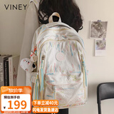viney双肩包女休闲学生高中初中书包大容量轻便旅行背包生日礼物送女友